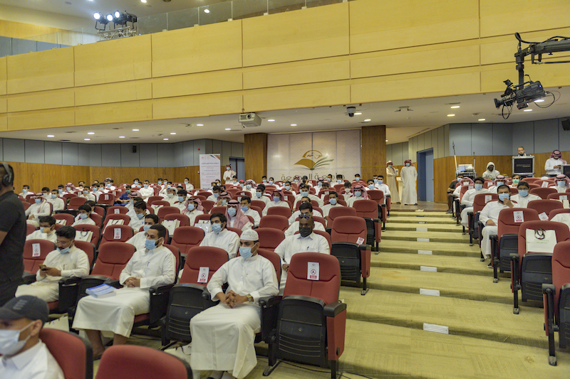 جامعة المجمعة