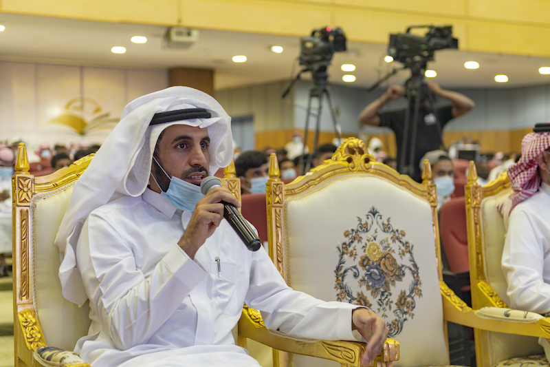 جامعة المجمعة