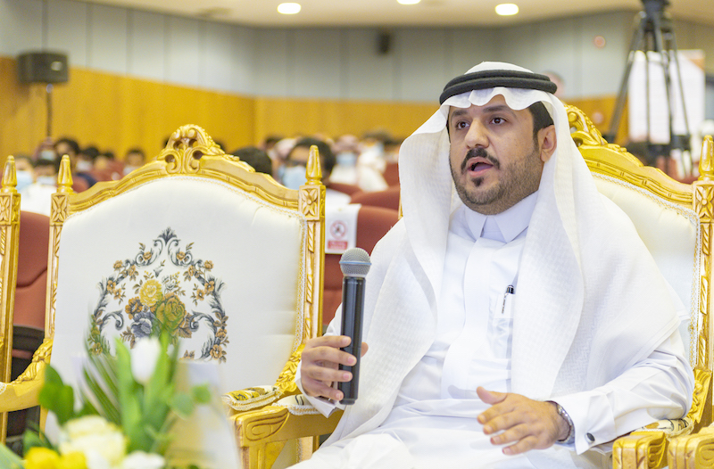 جامعة المجمعة