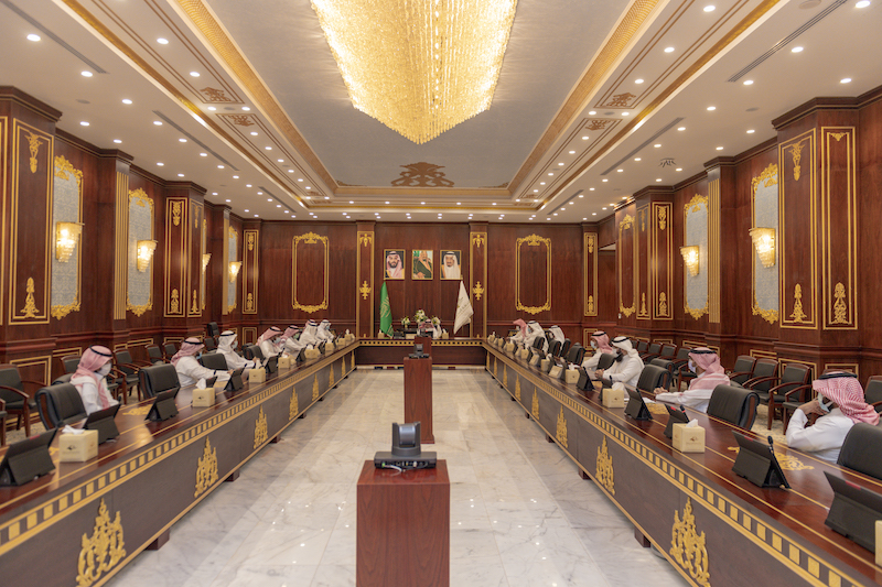 جامعة المجمعة