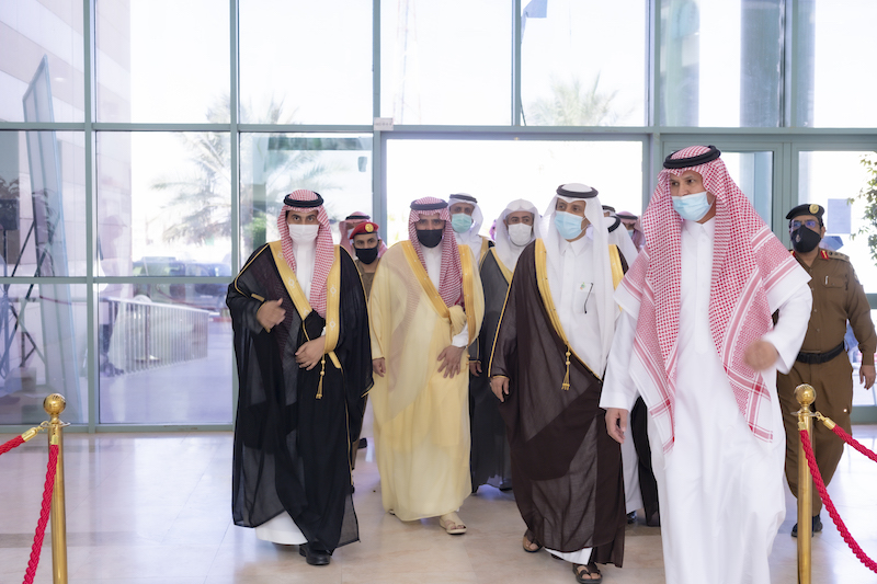 جامعة المجمعة