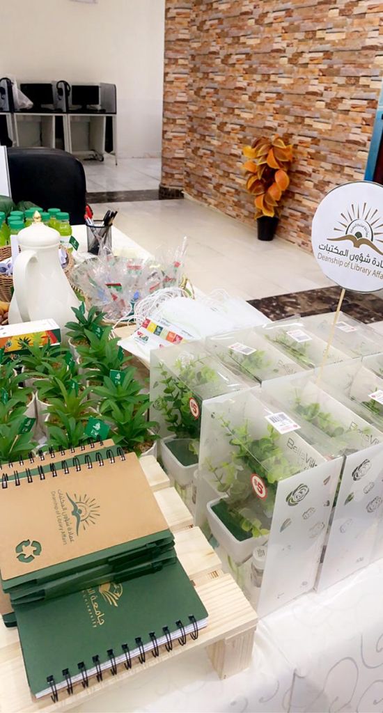 فعاليات اليوم الوطني ( ٩١ ) بعمادة شؤون المكتبات