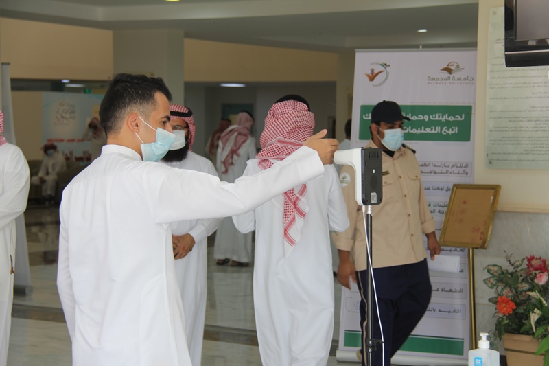 استقبال أعضاء هيئة التدريس والموظفين والطلبة