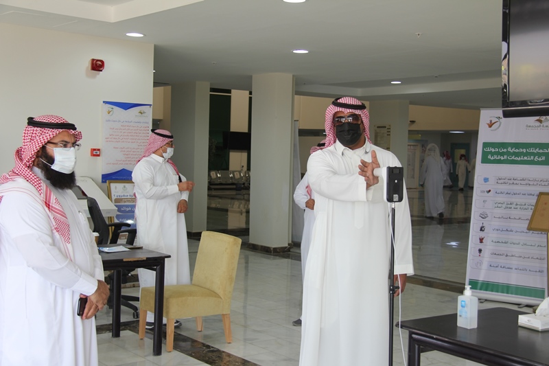 استقبال أعضاء هيئة التدريس والموظفين والطلبة