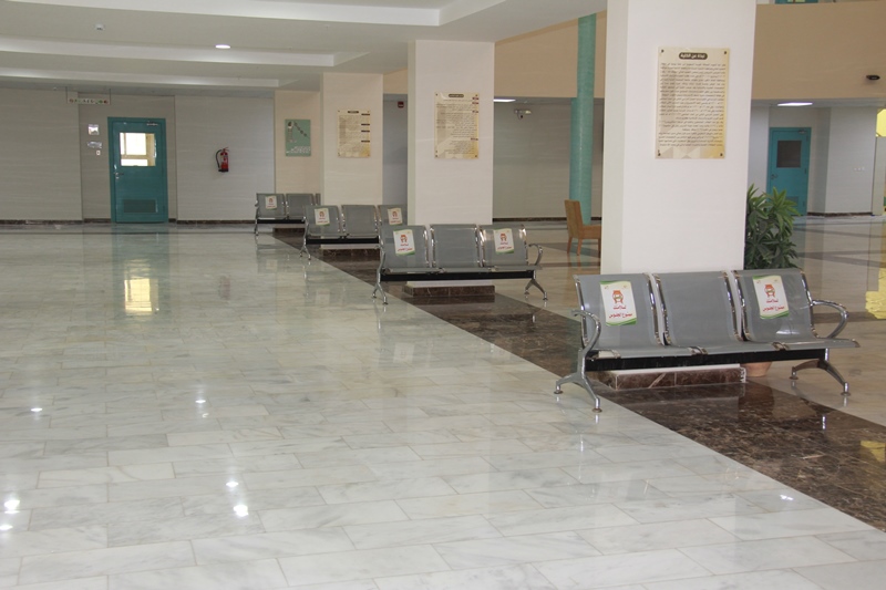 الاستعداد للعام الجامعي ١٤٤٣هـ