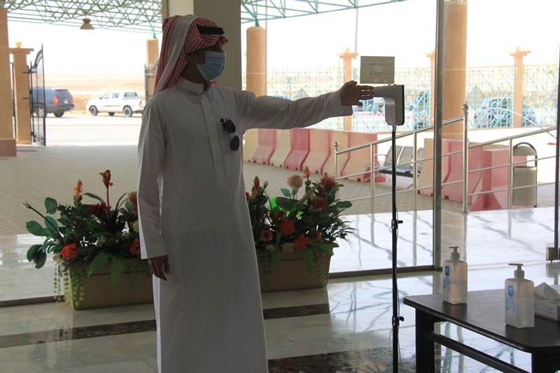 الاستعداد للعام الجامعي ١٤٤٣هـ