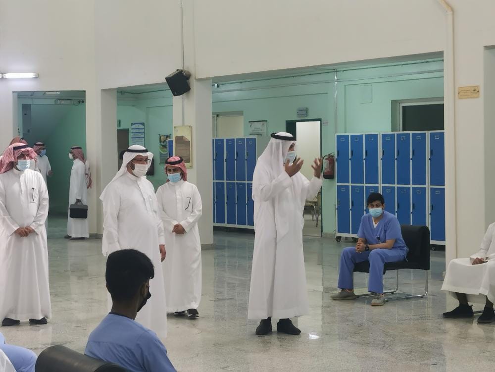 جامعة المجمعة