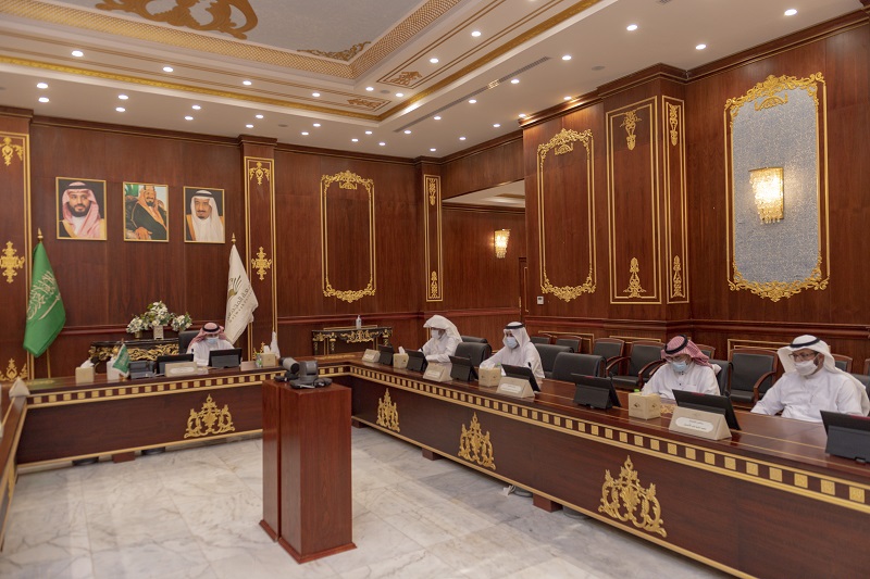 جامعة المجمعة