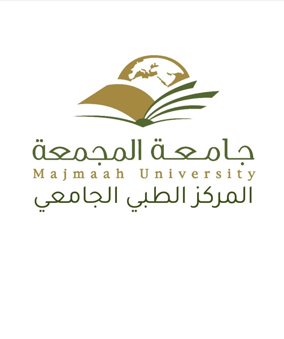شعار المركز الطبي الجامعي
