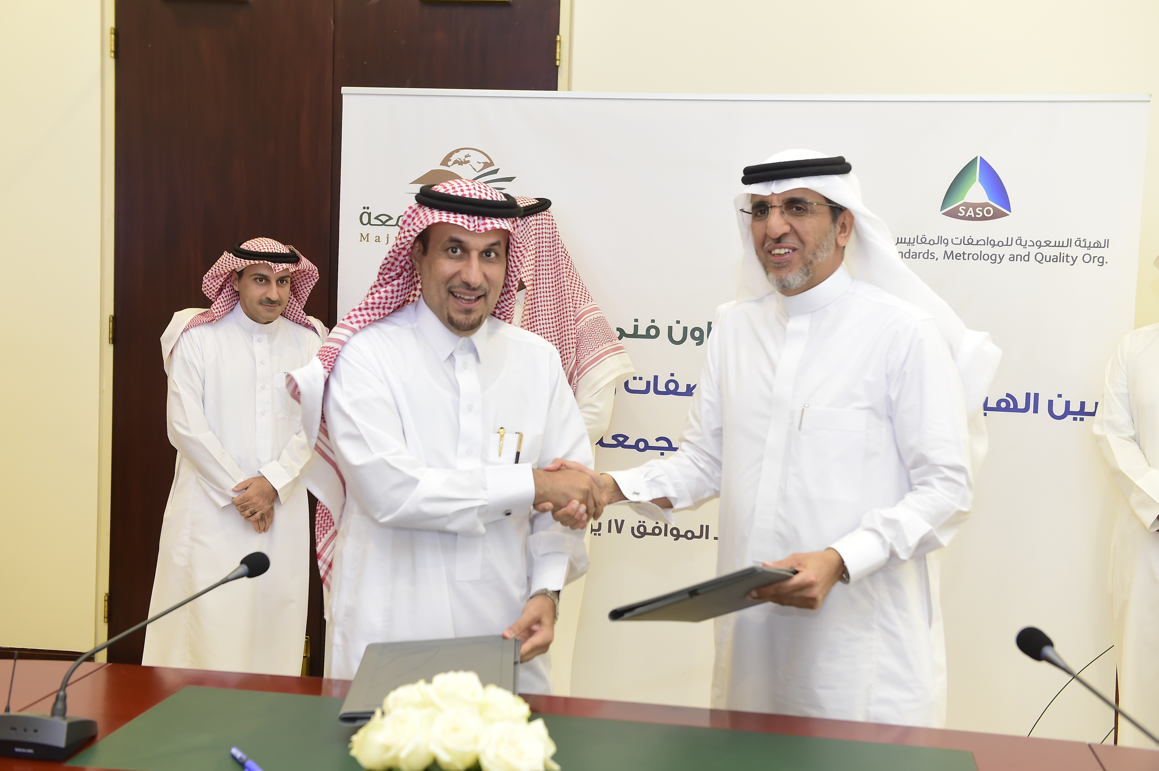 الجامعة توقع مذكرة تعاون فني مشترك مع الهيئة السعودية للمواص…