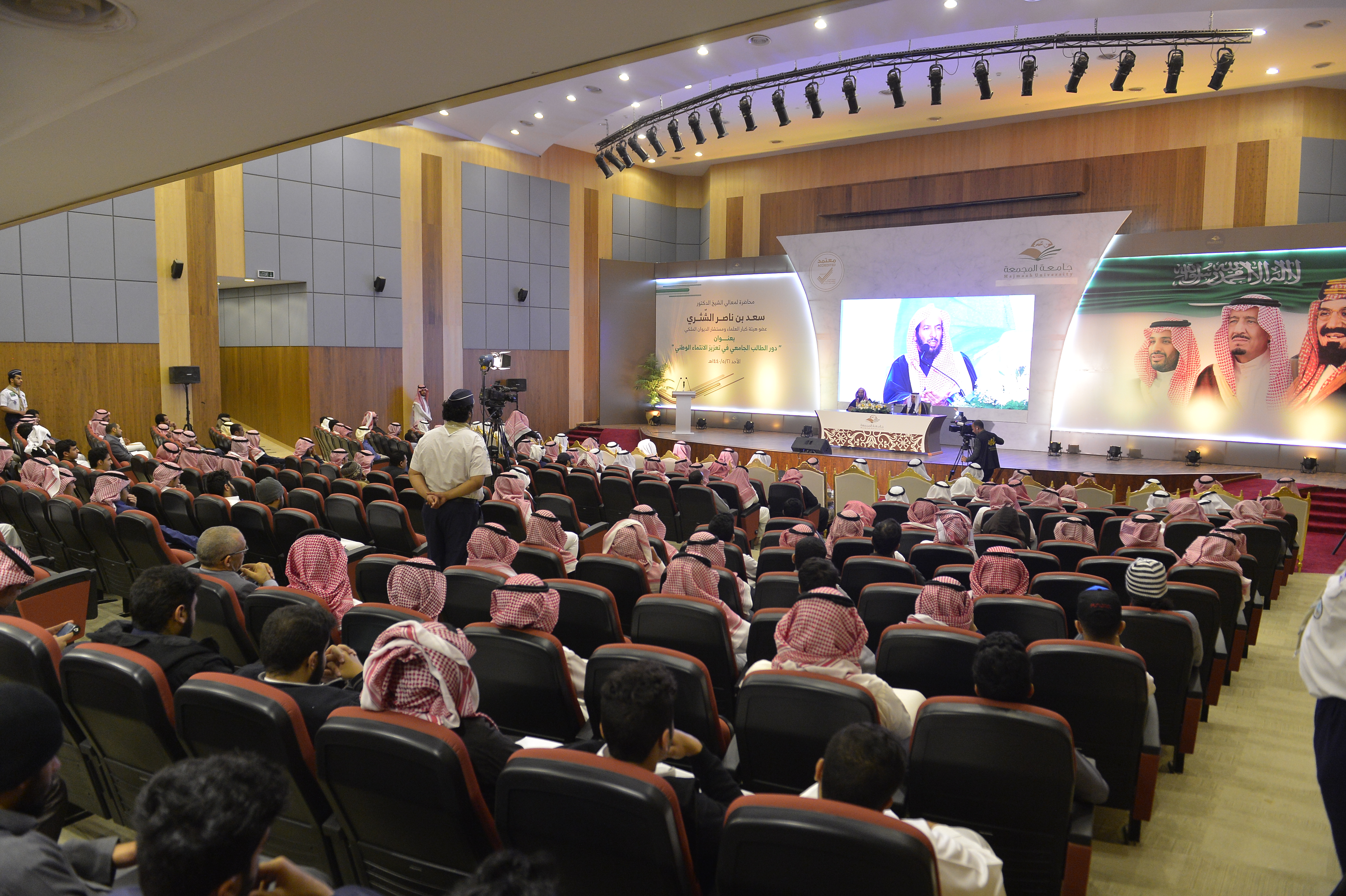 الجامعة تستضيف معالي الشيخ الدكتور سعد الشثري عضو هيئة كبار…