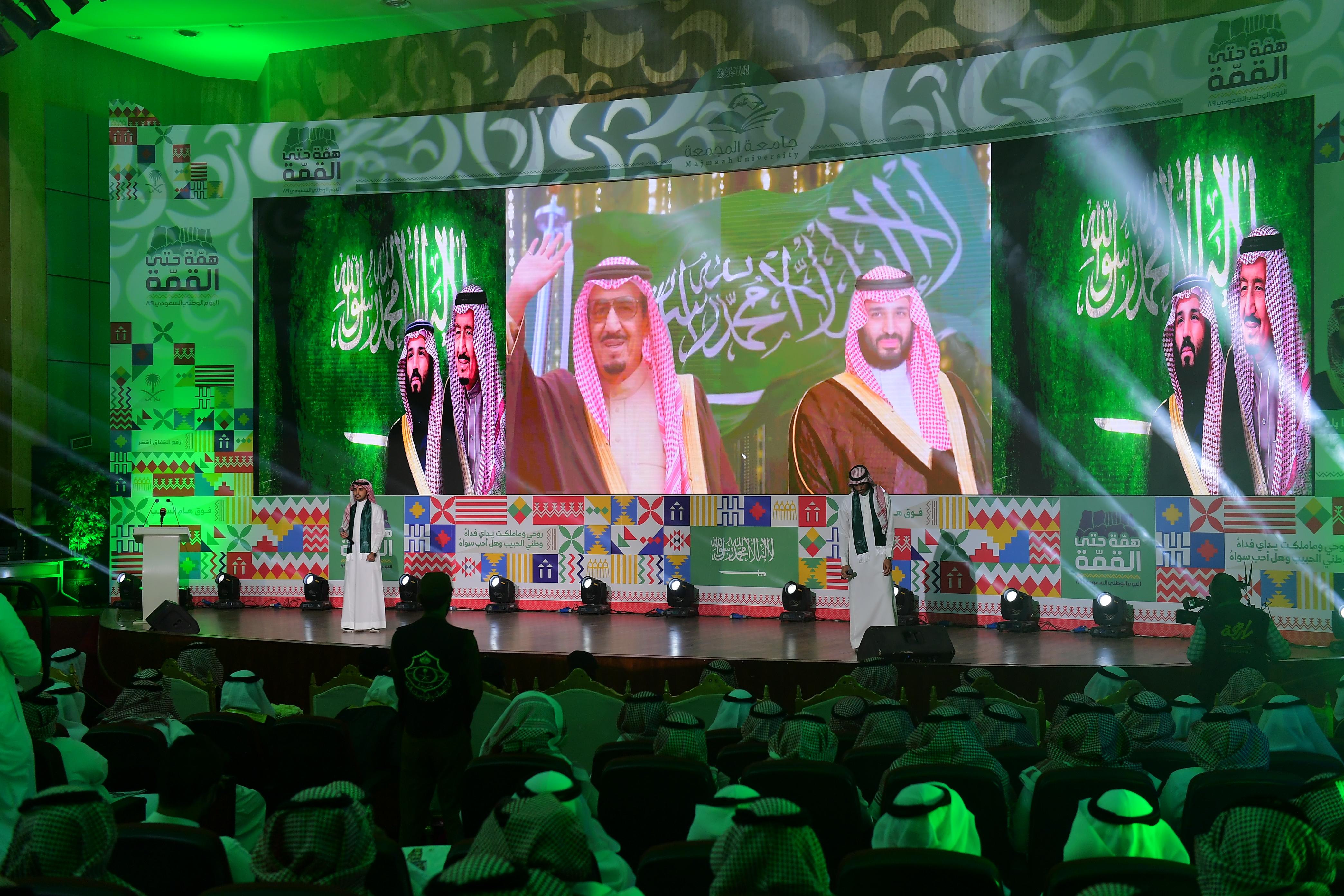 الجامعة تقيم احتفالاً خاصاً بمناسبة اليوم الوطني التاسع والث…