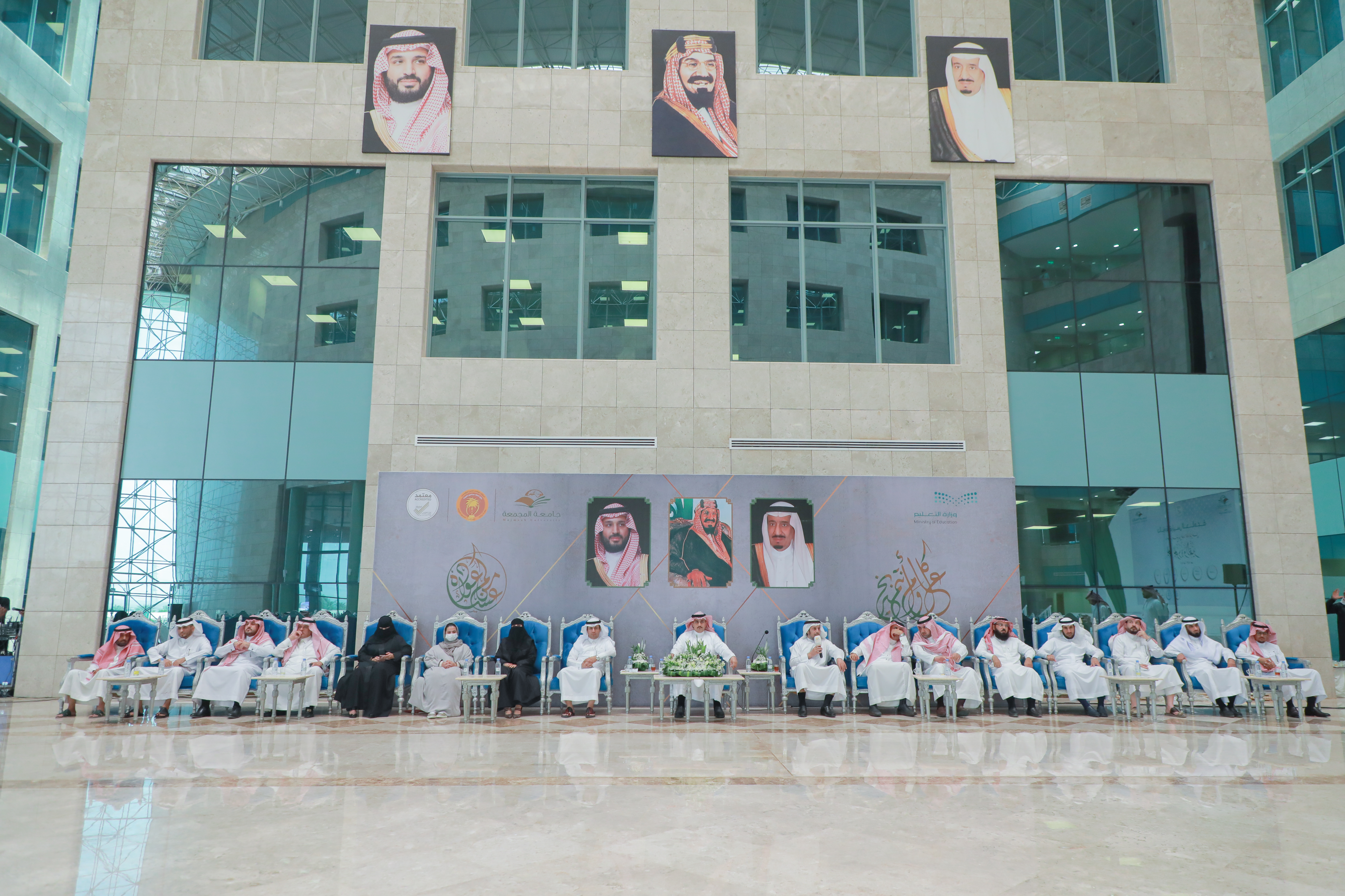 الجامعة تقيم حفل معايدة عيد الأضحى المبارك 