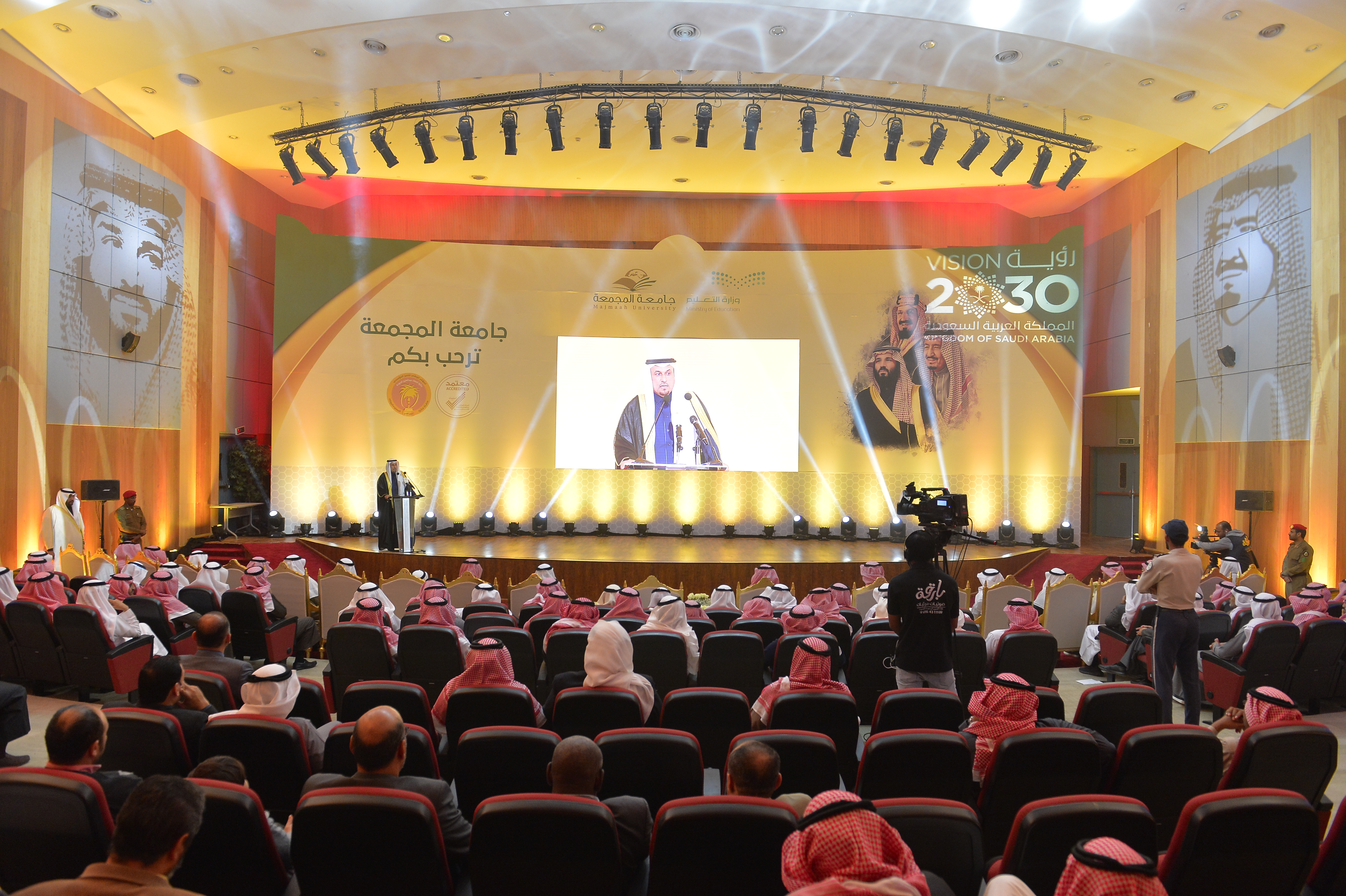 الجامعة تدشن خطتها الإستراتيجية الثالثة 2020م – 2025 م