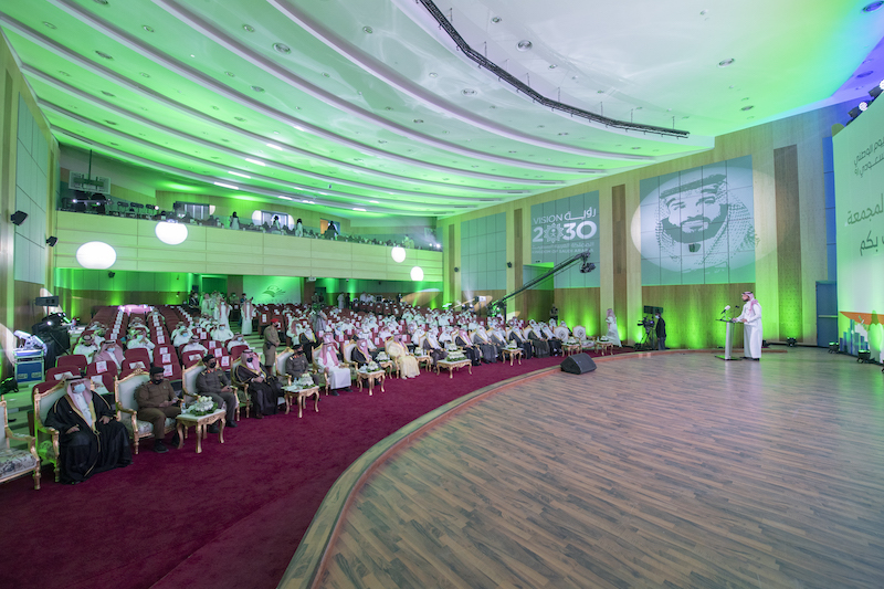 الجامعة تحتفل بمناسبة ذكرى اليوم الوطني الواحد والتسعين 