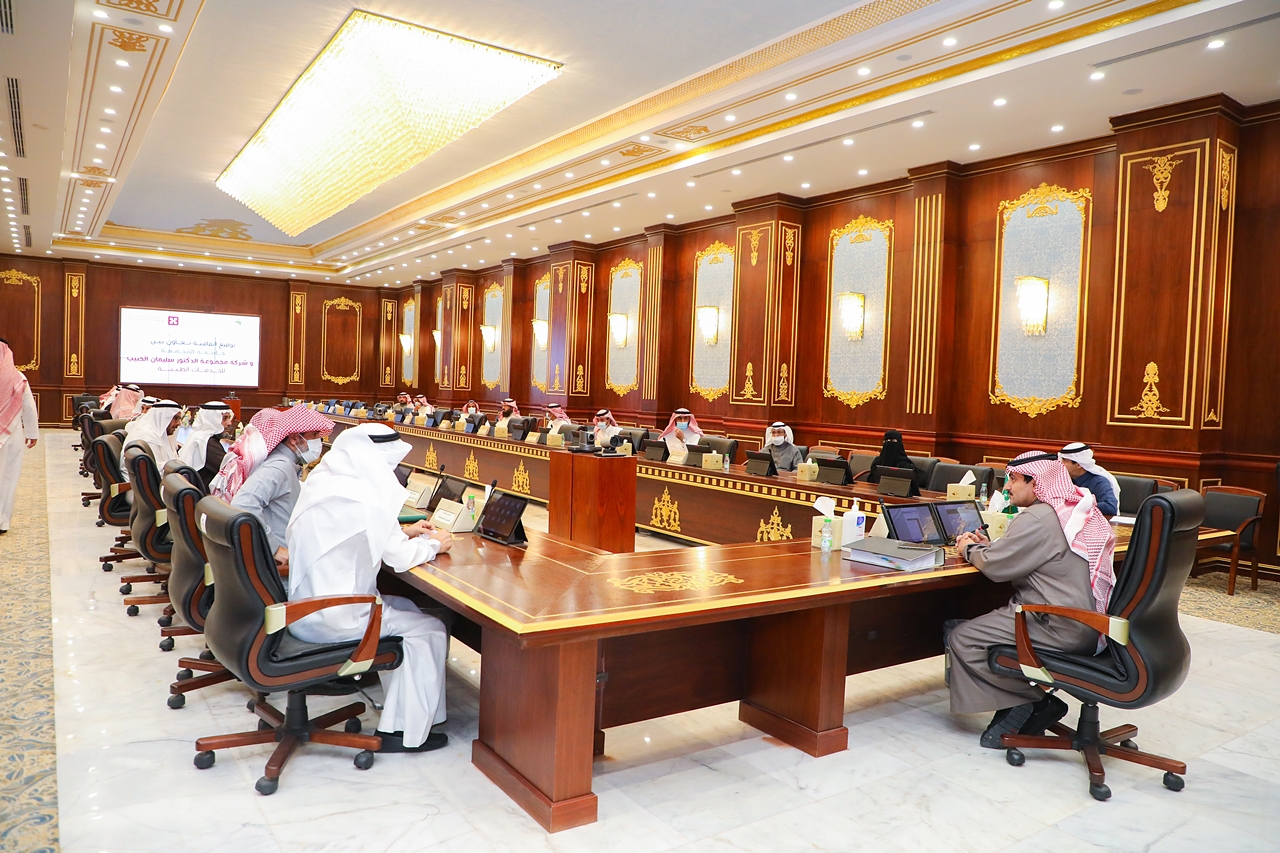 الجامعة توقع اتفاقية تعاون مع شركة مجموعة الدكتور سليمان الح…