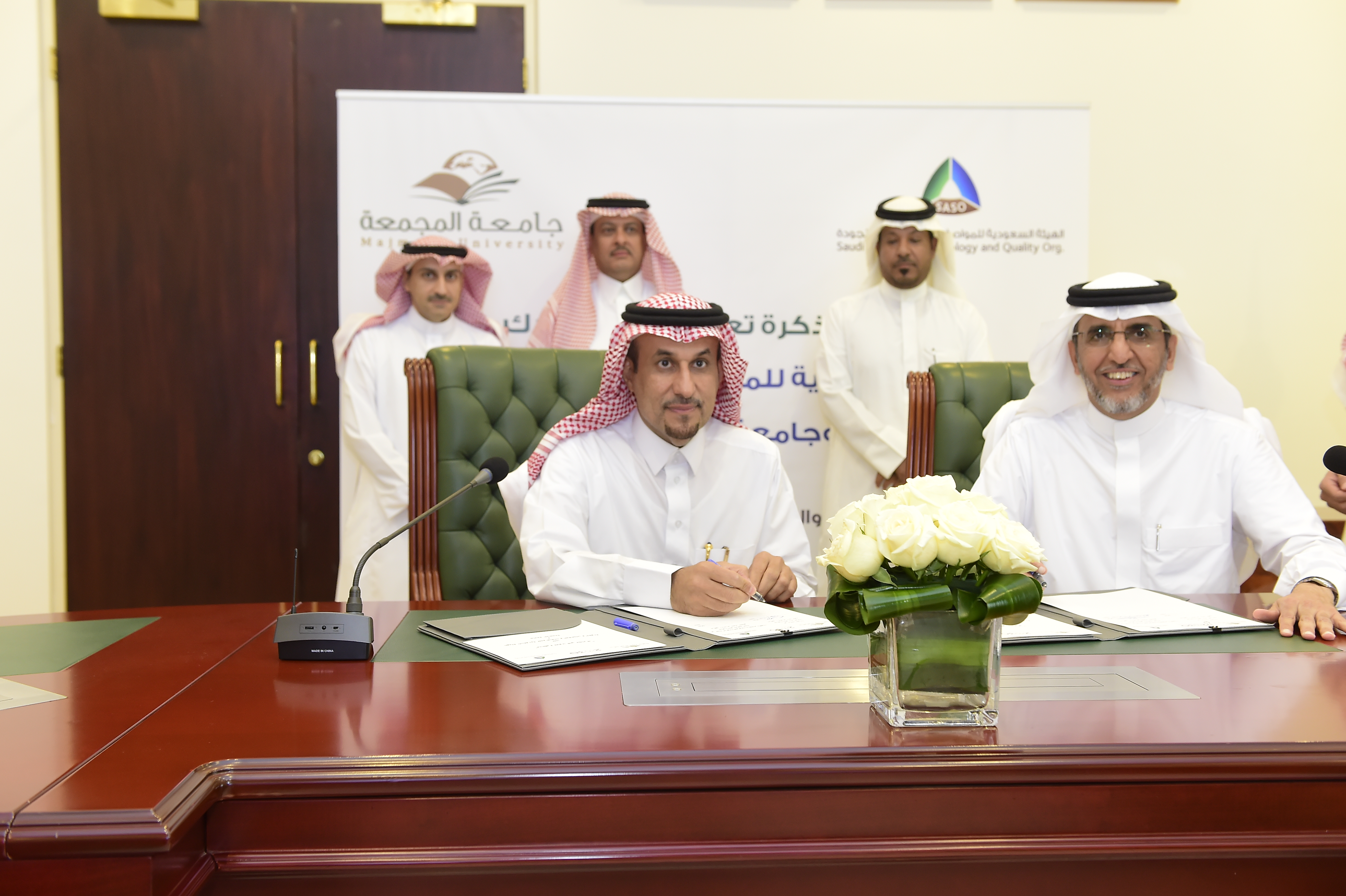 الجامعة توقع مذكرة تعاون فني مشترك مع الهيئة السعودية للمواص…