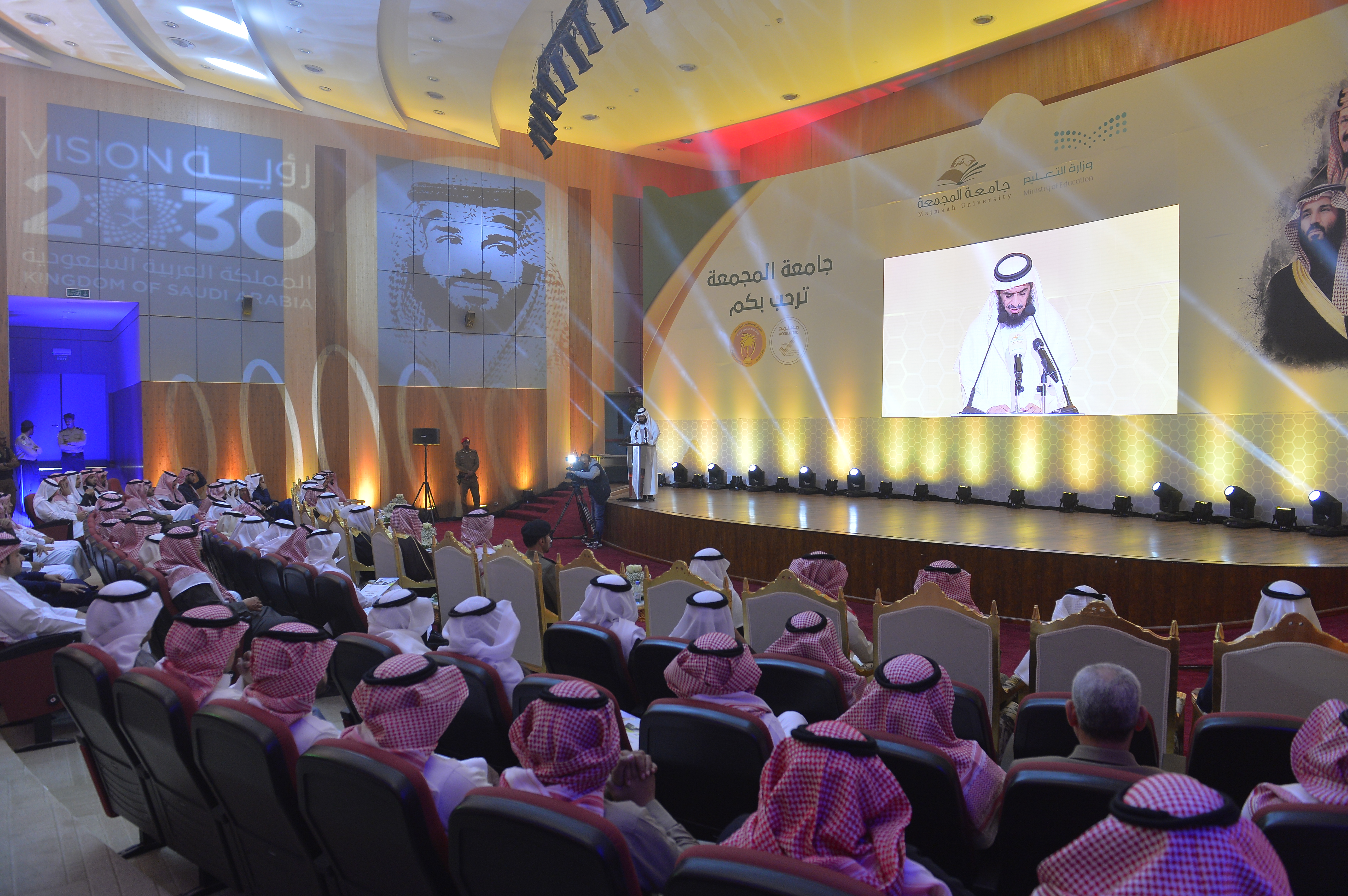 الجامعة تدشن خطتها الإستراتيجية الثالثة 2020م – 2025 م