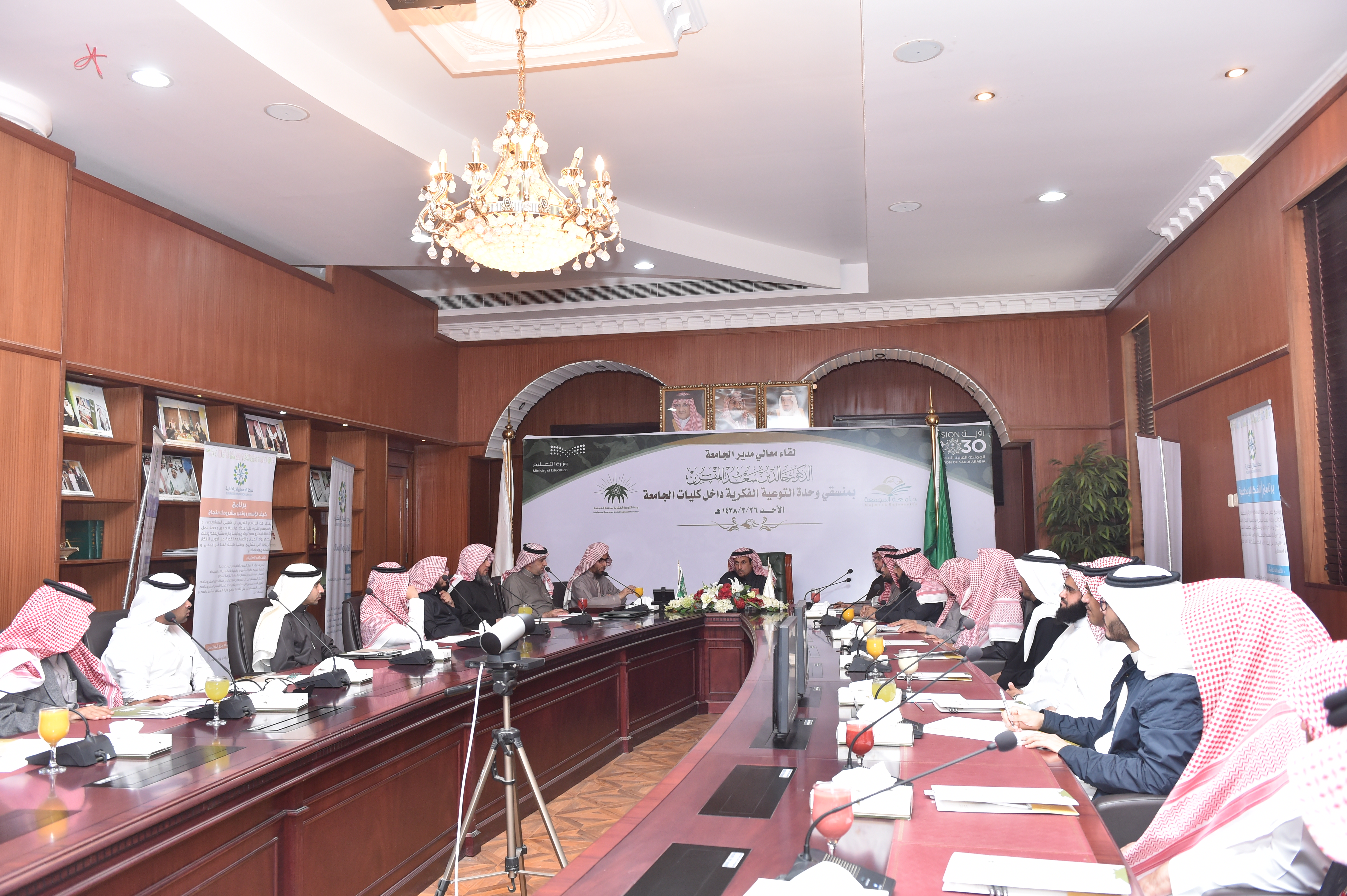 معالي مدير الجامعة يدشن وحدة التوعية الفكرية في الجامعة 