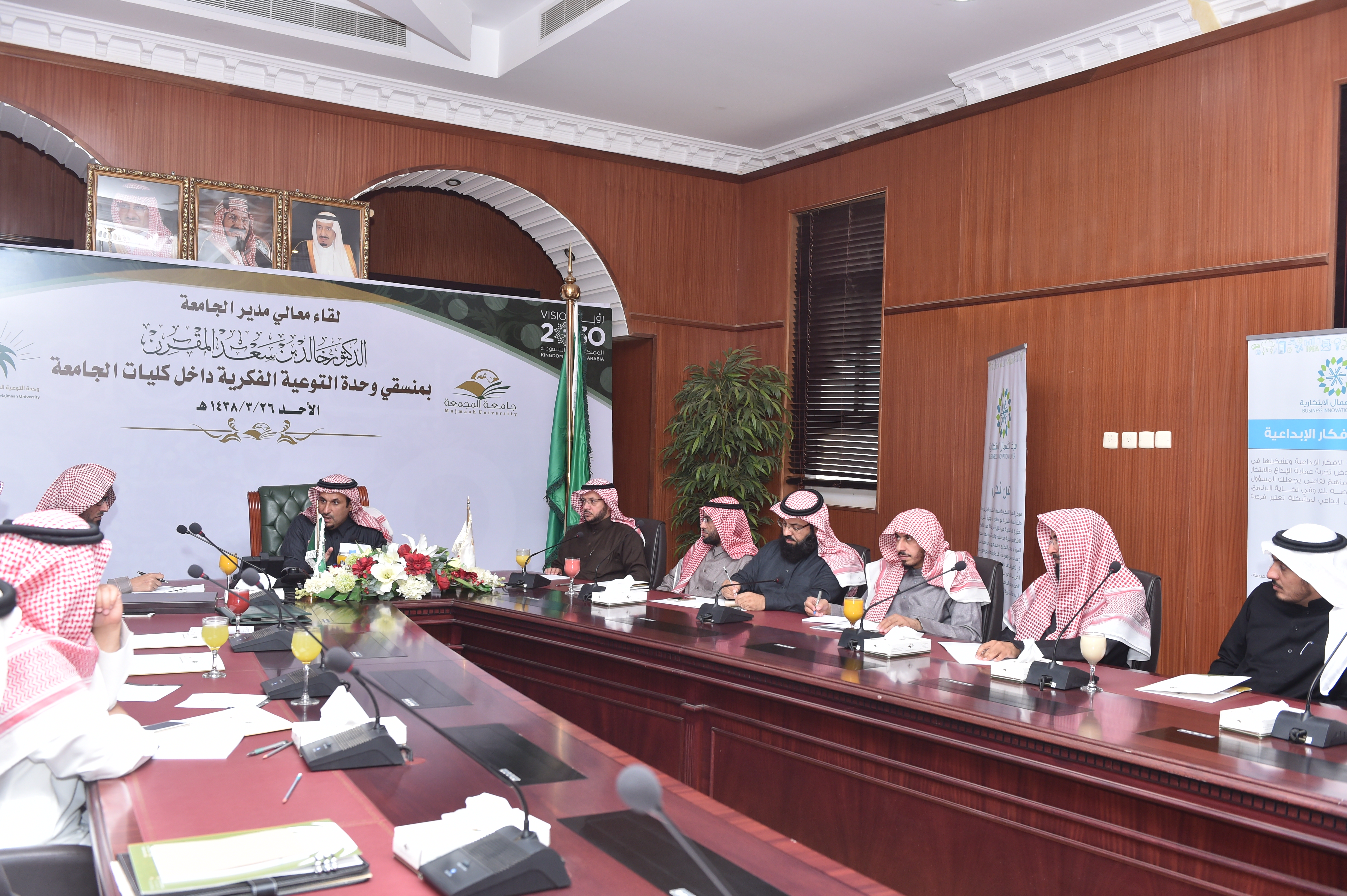 معالي مدير الجامعة يدشن وحدة التوعية الفكرية في الجامعة 