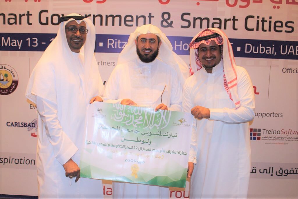 الجامعة ممثلة بكلية علوم الحاسب تحصد جائزة الشرق الأوسط لتمي…