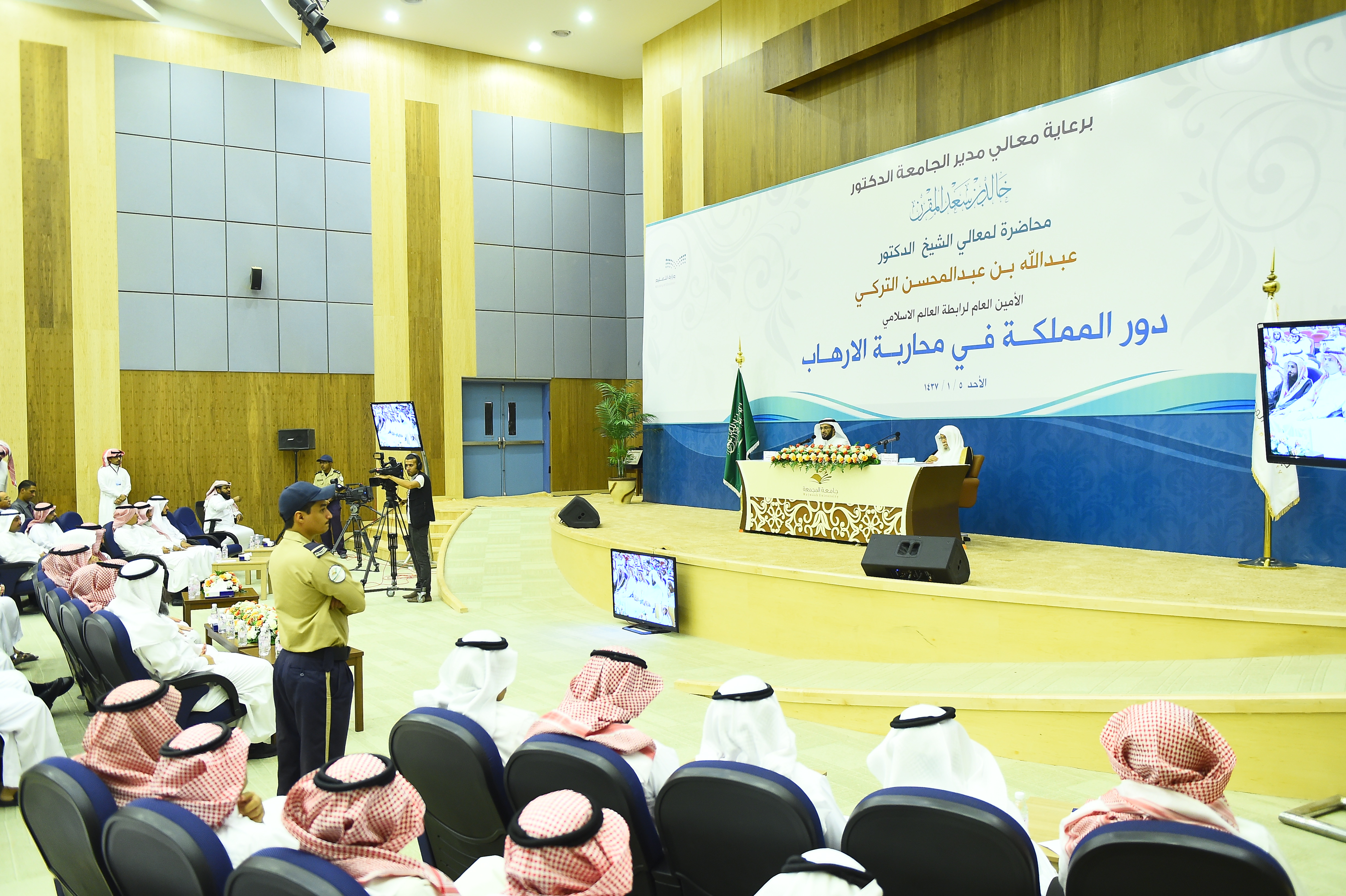 الجامعة تستضيف محاضرة لمعالي المستشار في الديوان الملكي د.عب…