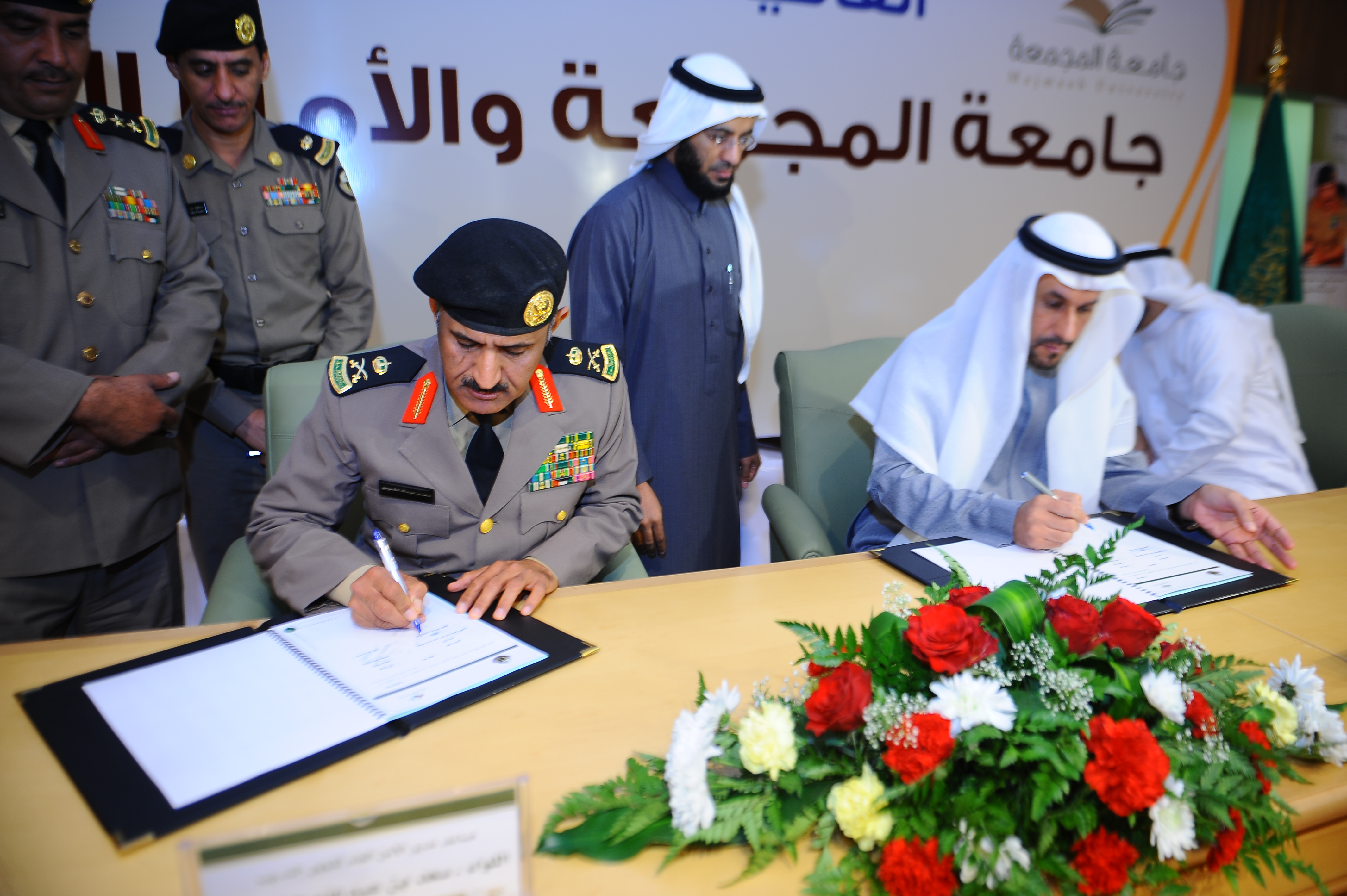 الجامعة والأمن العام يوقعان اتفاقية تعاون