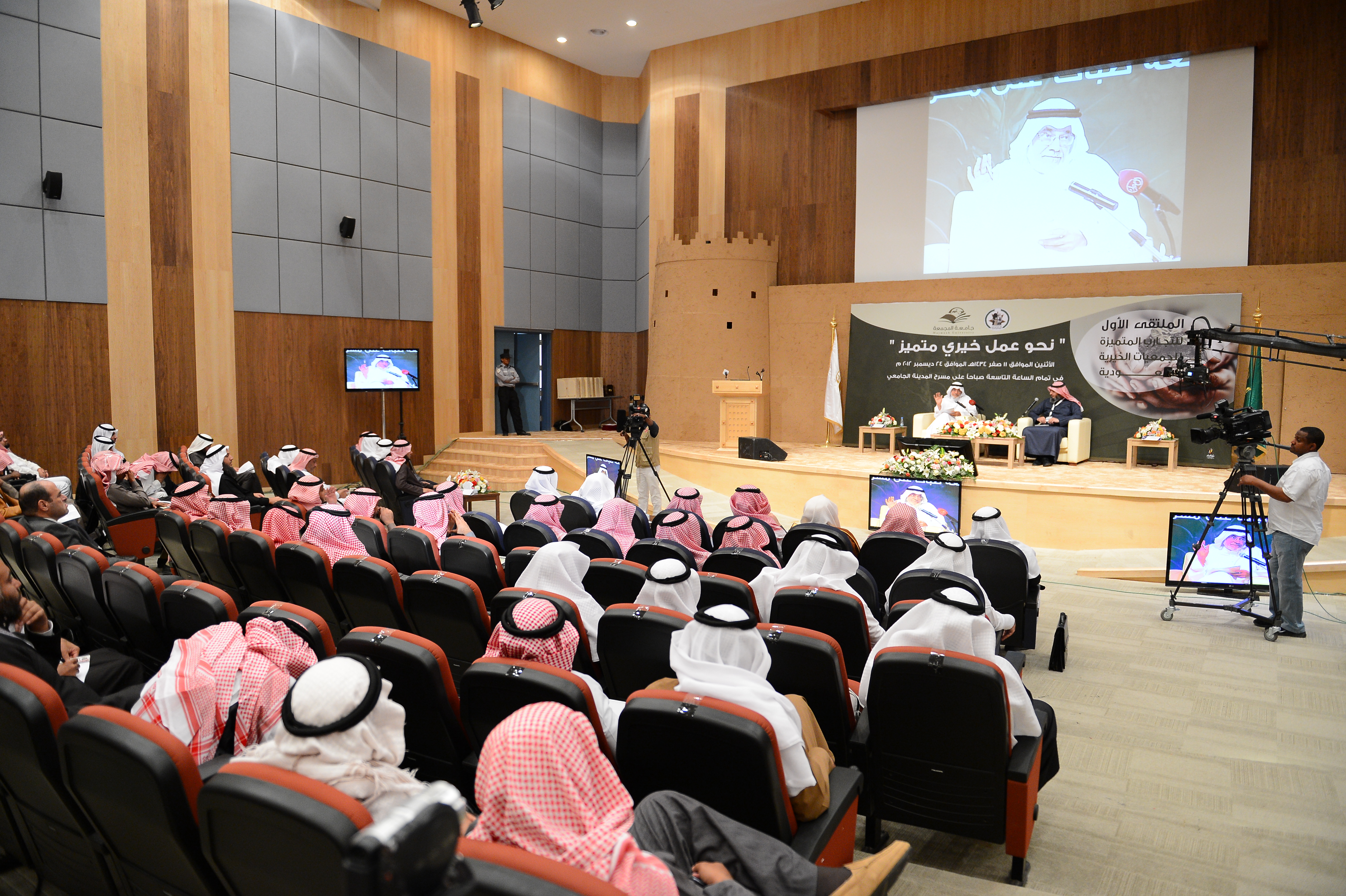الجامعة تستضيف الملتقى الأول للتجارب المتميزة للجمعيات الخير…
