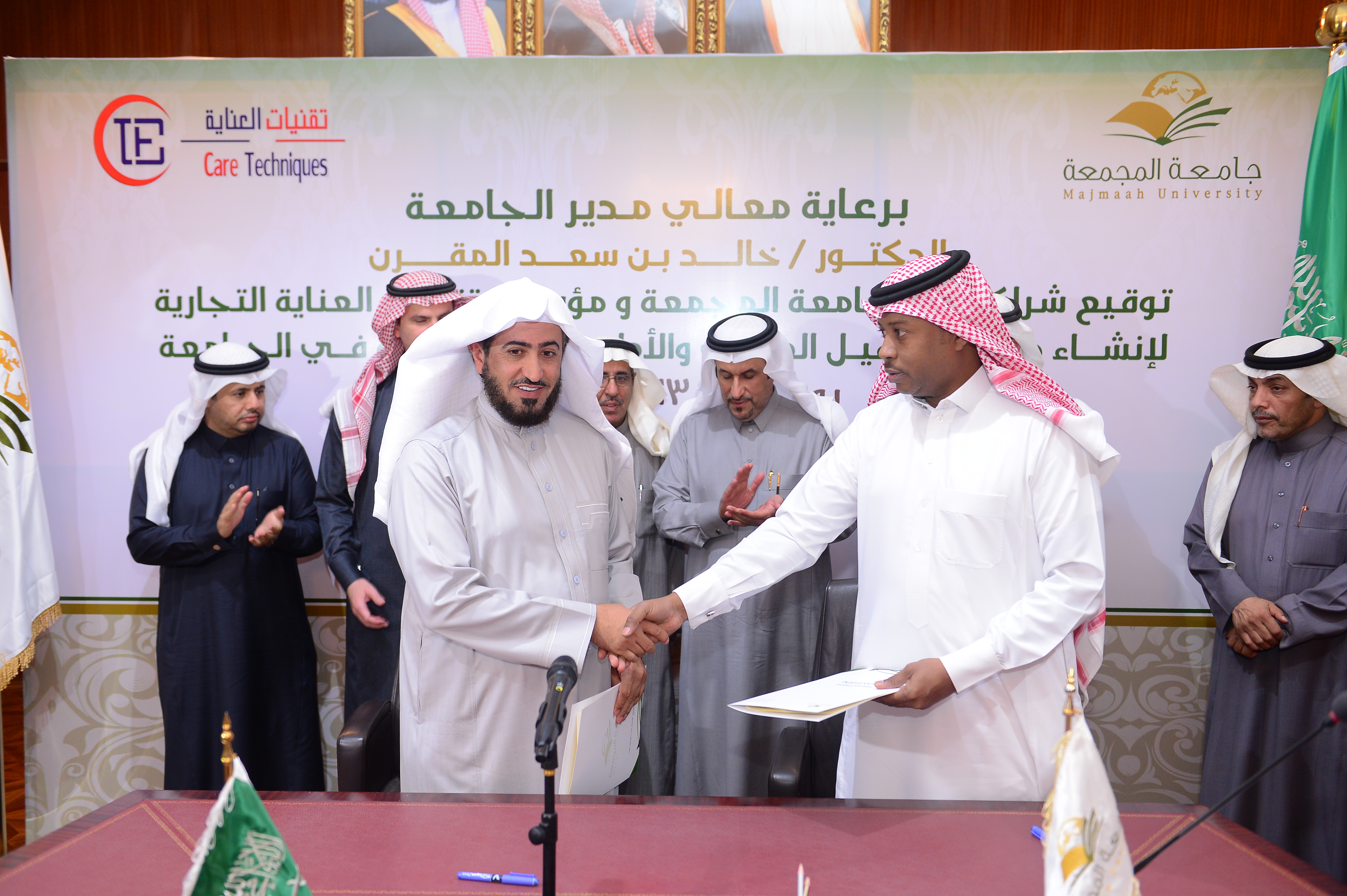حفل تدشين وتوقيع عقد إنشاء مركز التأهيل الطبي والأطراف الاصط…