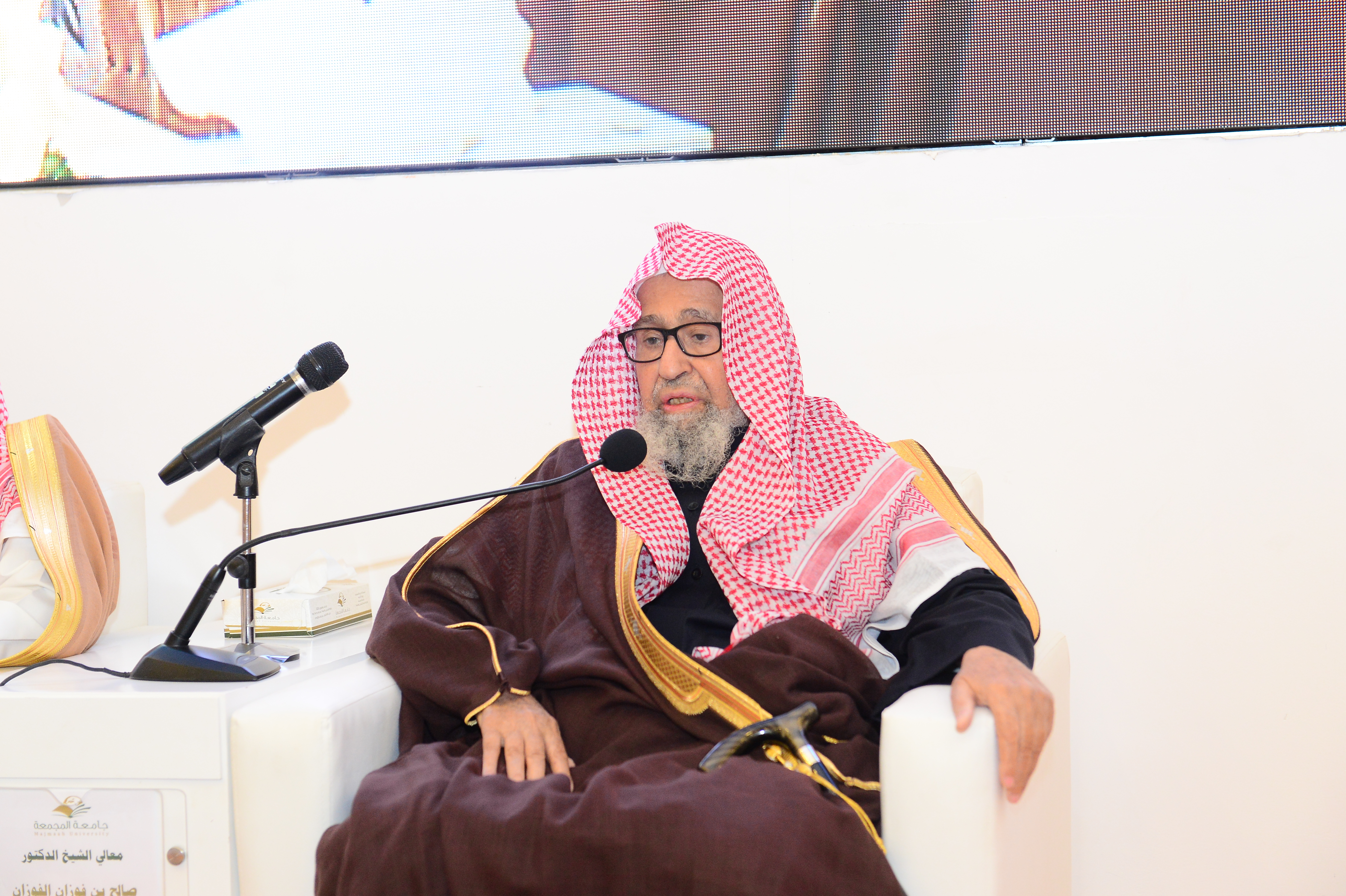 معالي الشيخ الدكتور صالح الفوزان يلقي محاضرة عن أهمية الأمن…