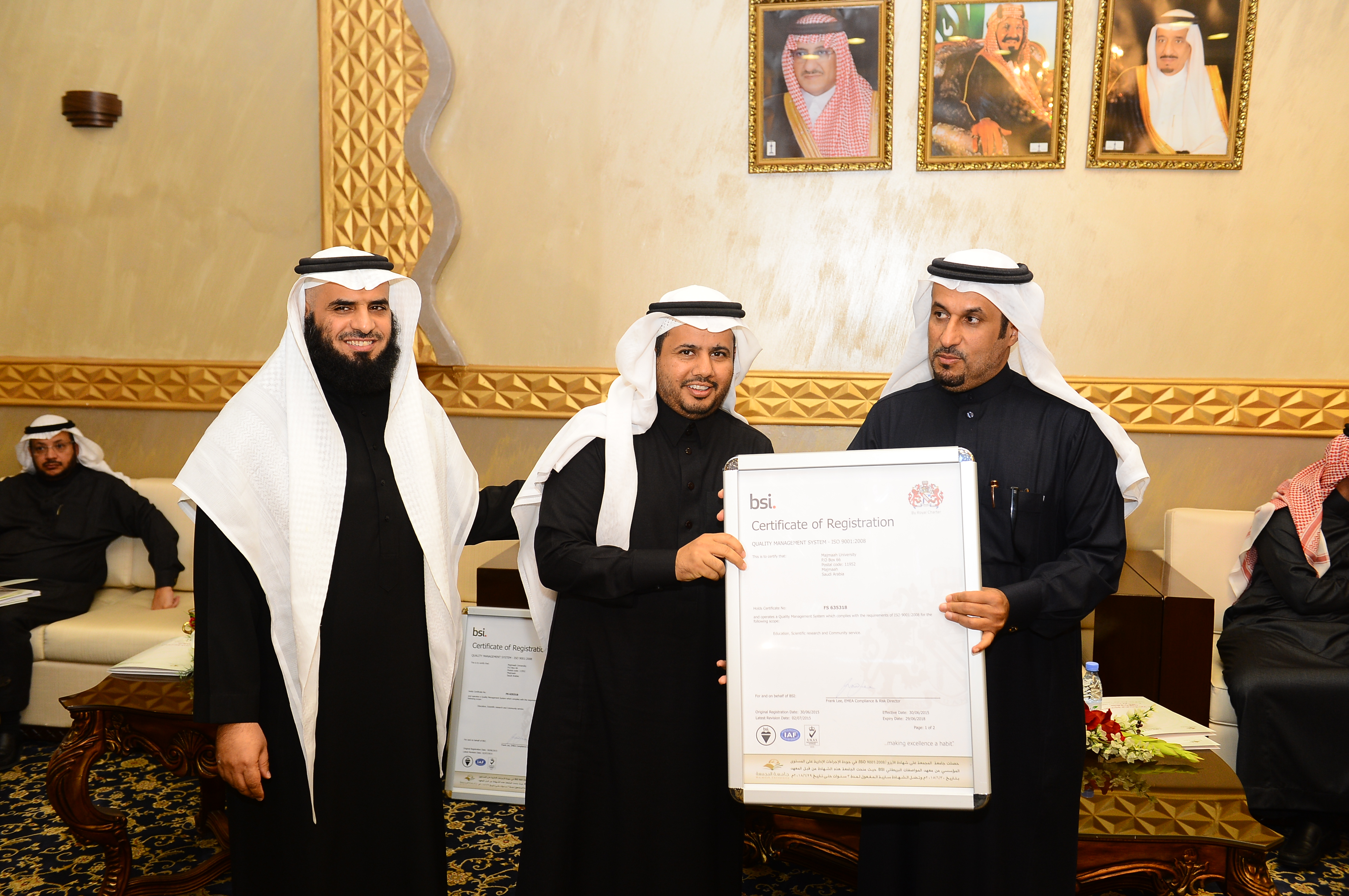 الجامعة تحتفل بالحصول على شهادة الآيزو (ISO9001:2008) في جود…