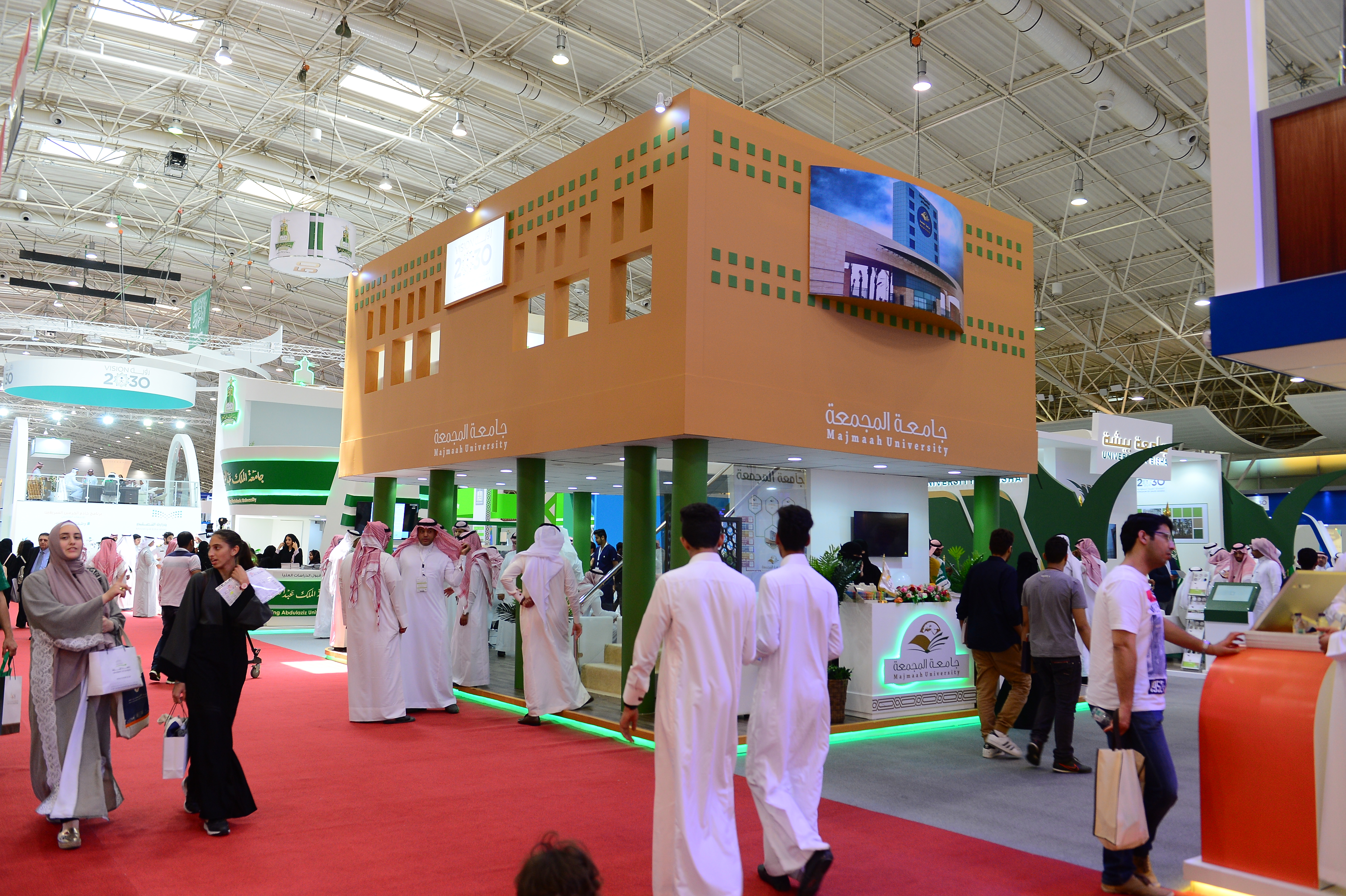 الجامعة تشارك في المعرض والمؤتمر الدولي السابع للتعليم العال…