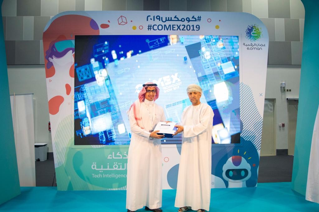 الجامعة تشارك في فعاليات معرض كومكس 2019 بالعاصمة العمانية م…
