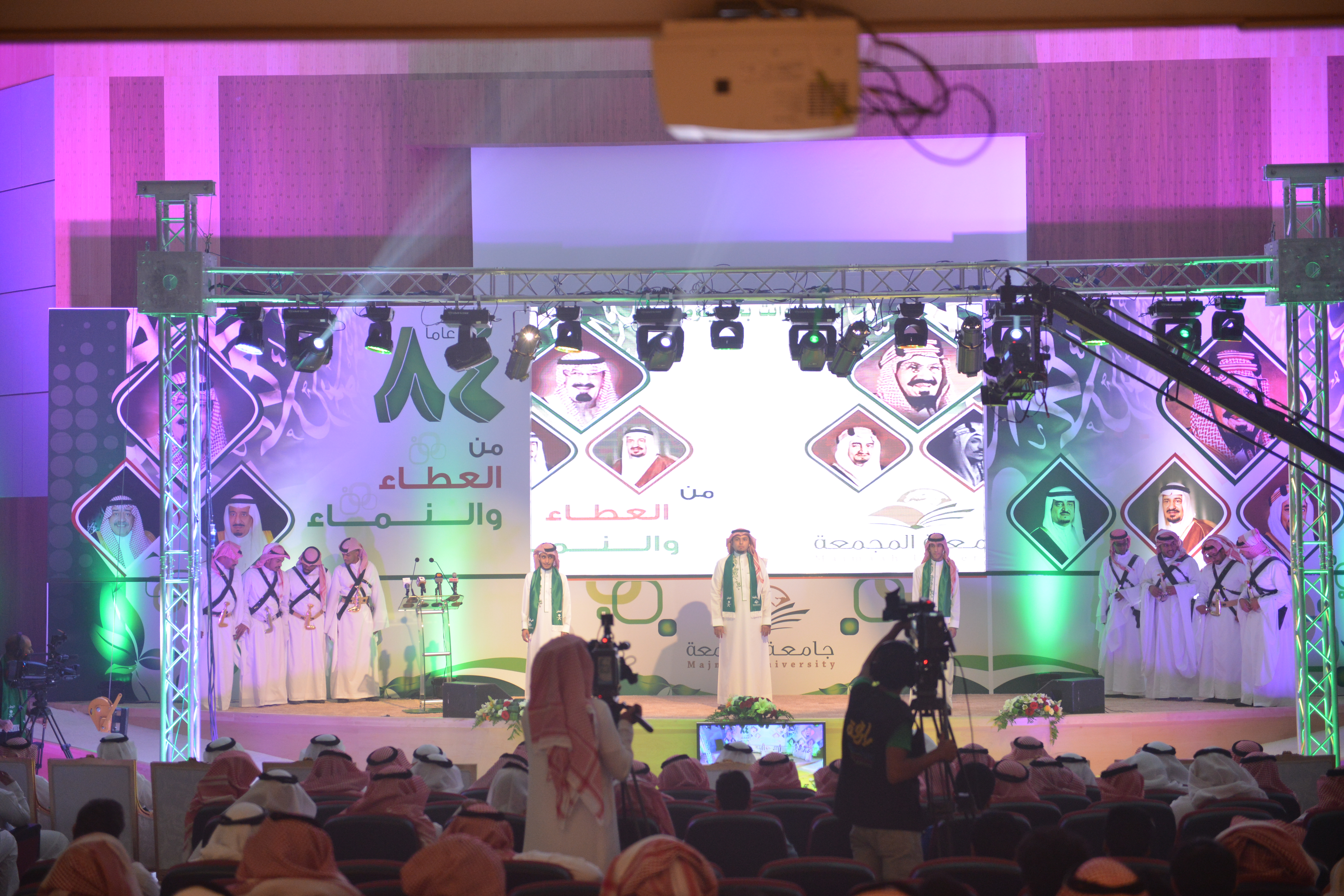 الجامعة تحتفل باليوم الوطني الرابع والثمانين