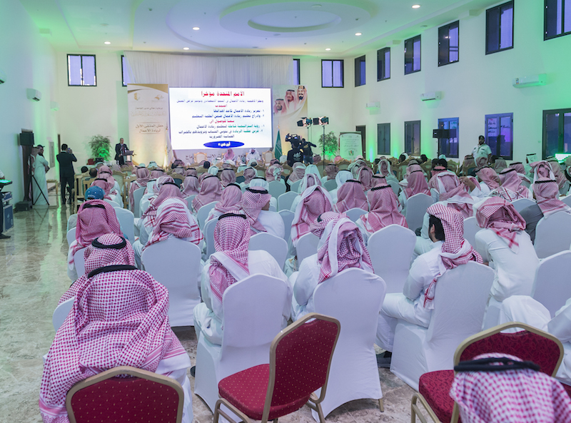 افتتاح الملتقى الأول لريادة الأعمال في كلية العلوم والدراسات…