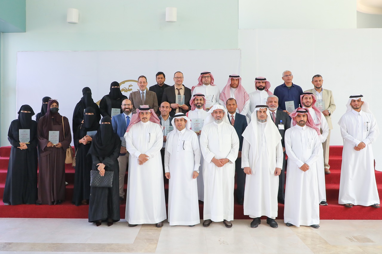 جامعة المجمعة