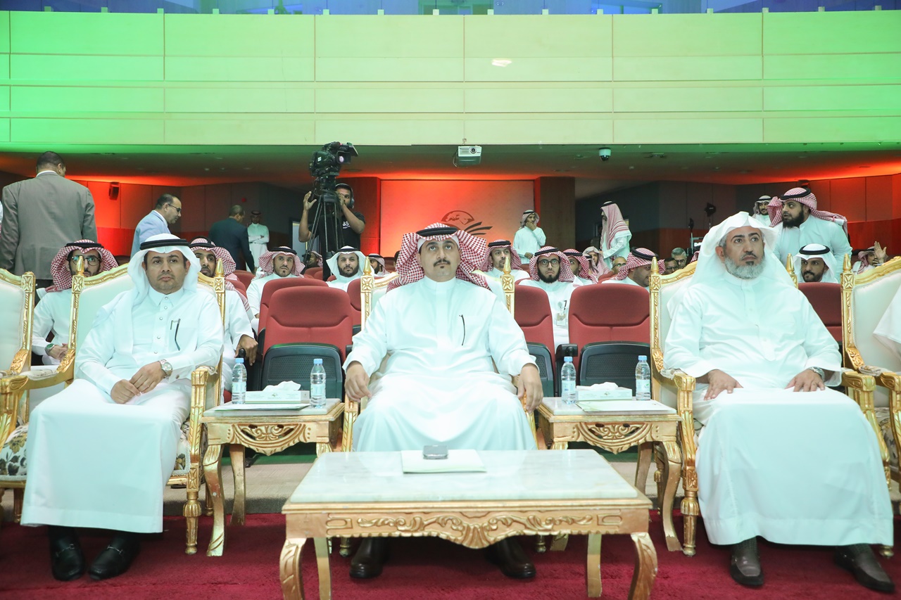 جامعة المجمعة