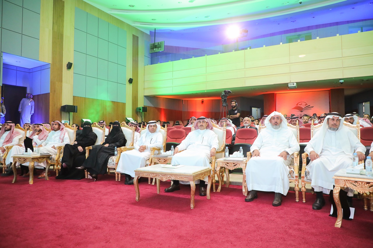 جامعة المجمعة