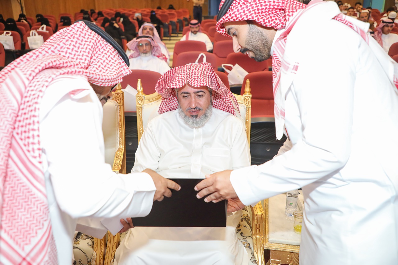 جامعة المجمعة 