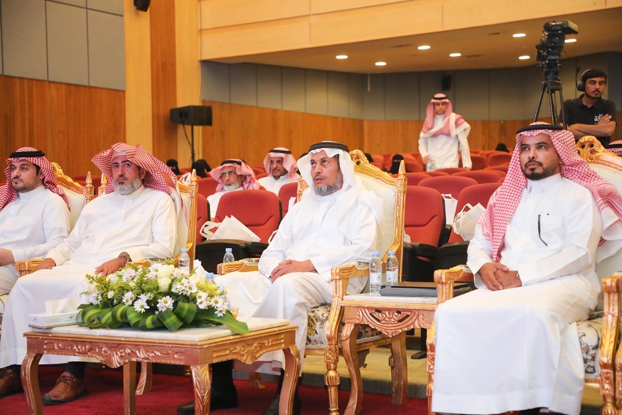 جامعة المجمعة 