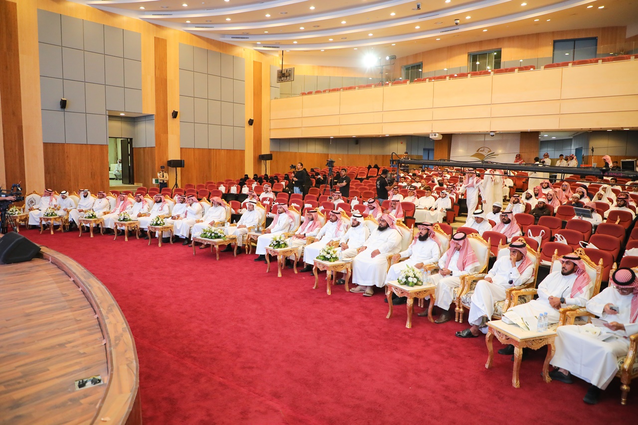 جامعة المجمعة 