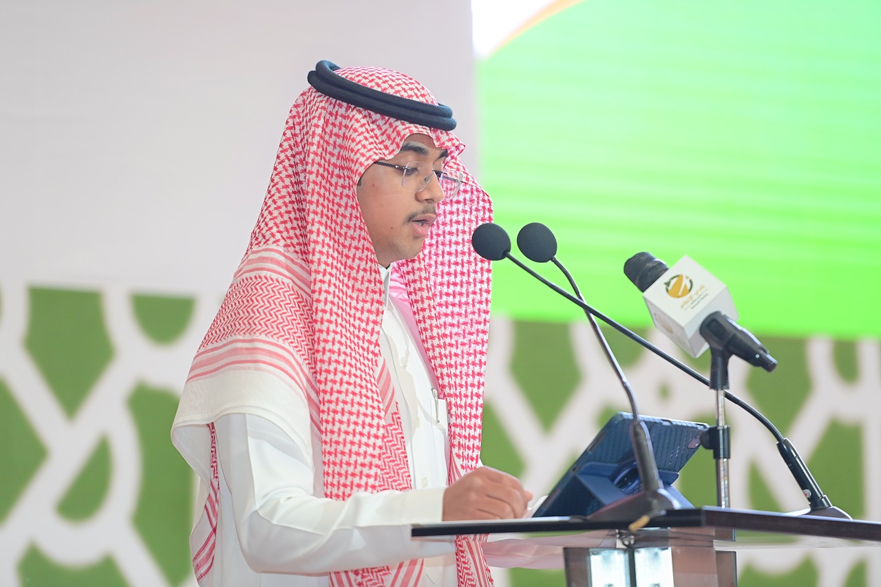 جامعة المجمعة 