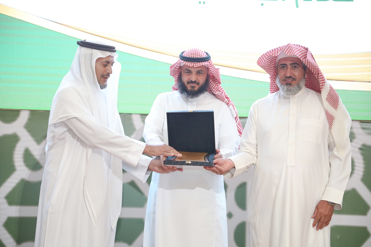 جامعة المجمعة 