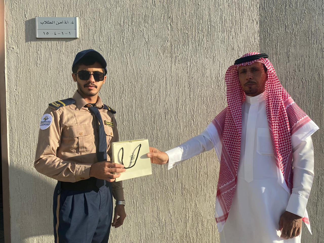 م