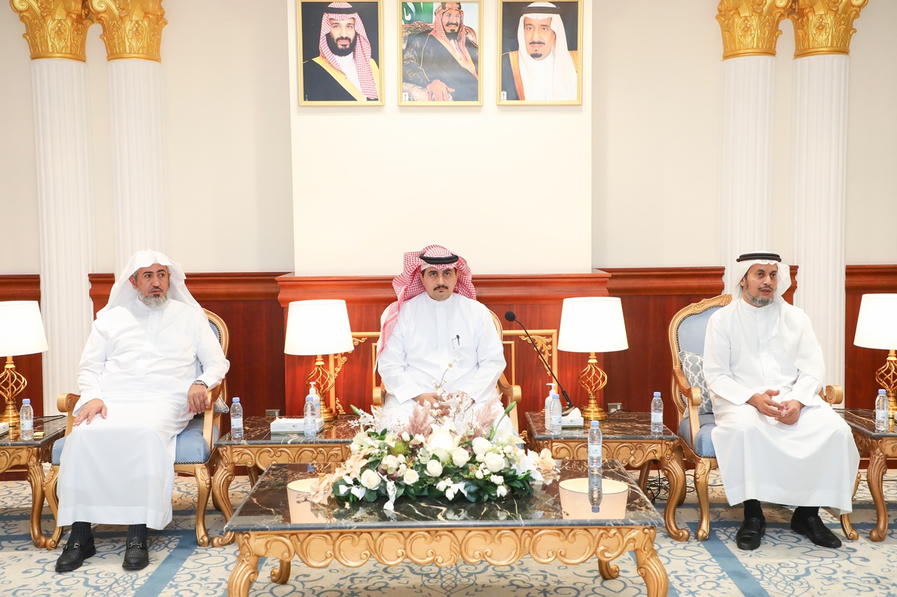 جامعة المجمعة 