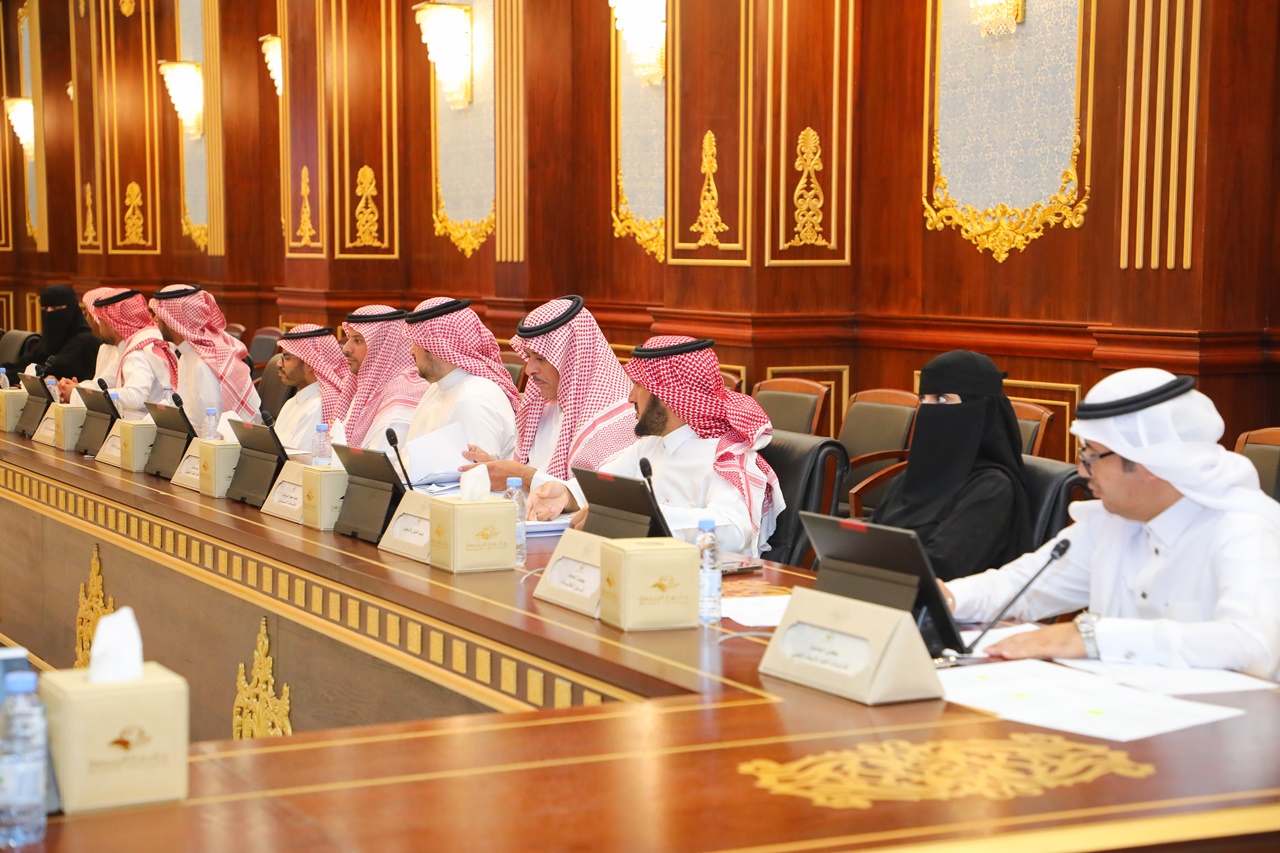 جامعة المجمعة 