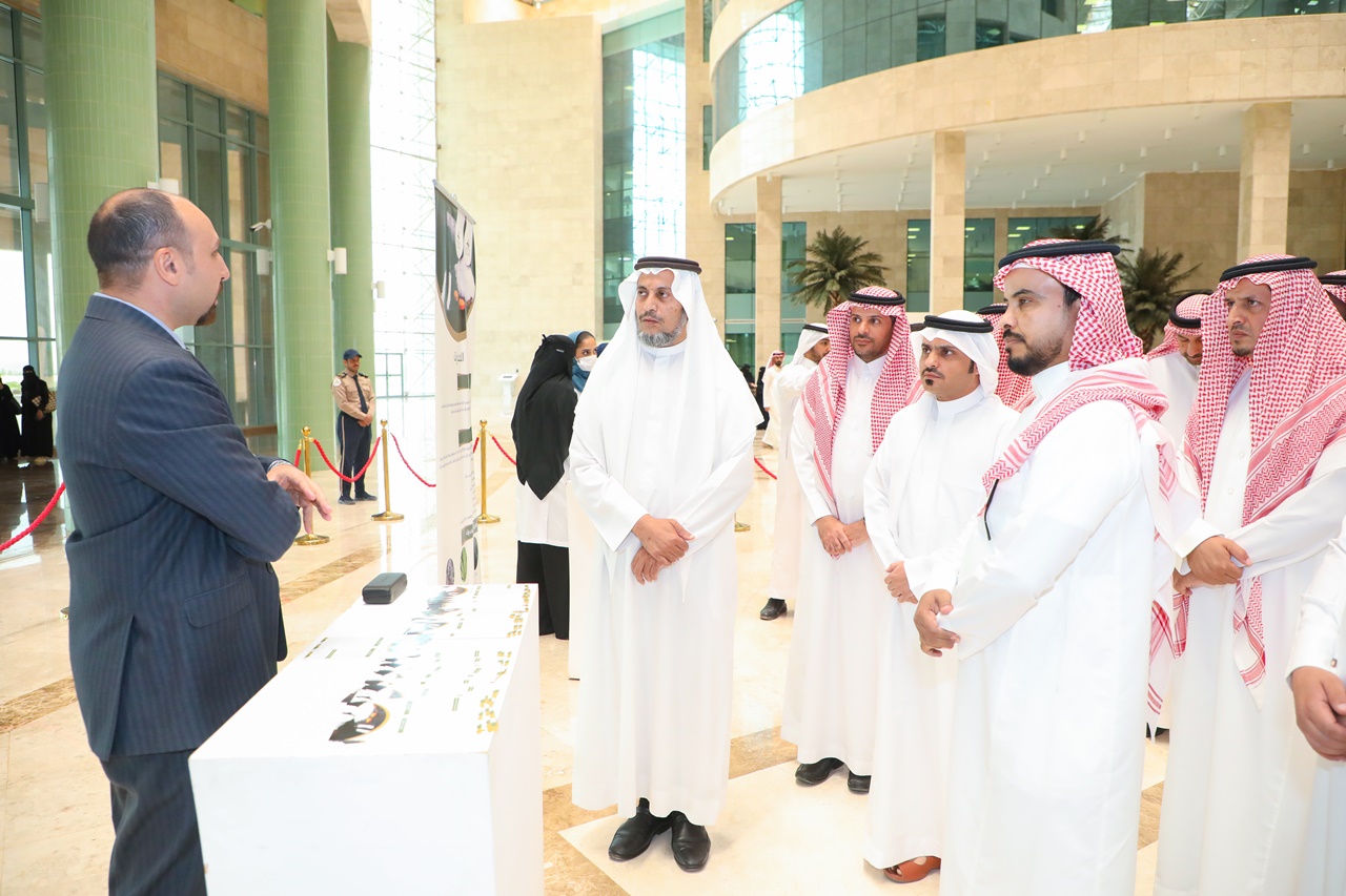 جامعة المجمعة 