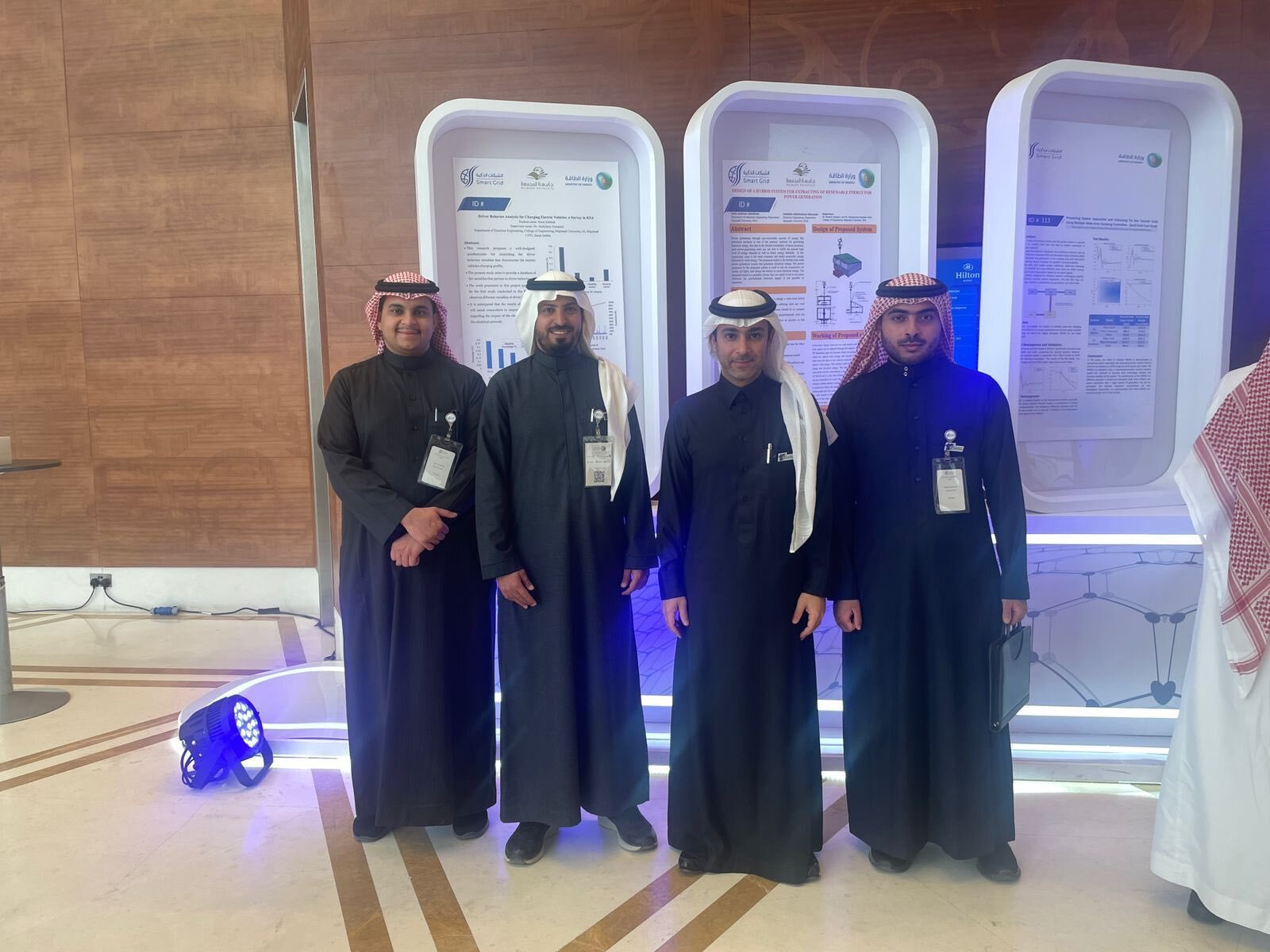 #مؤتمر_الشبكات_الذكية