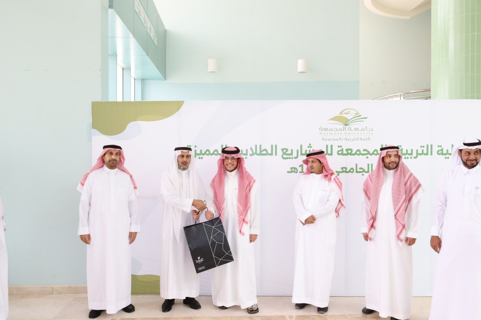ملتقى المشاريع الطلابية