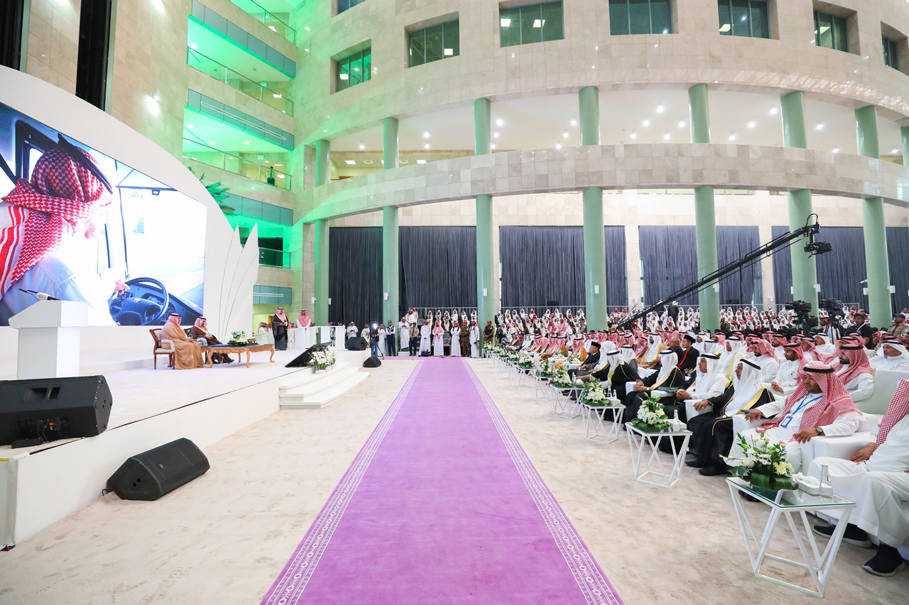جامعة المجمعة 